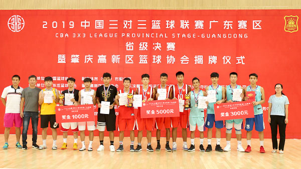 热血青春！玛西尔电助力中国三对三篮球联赛