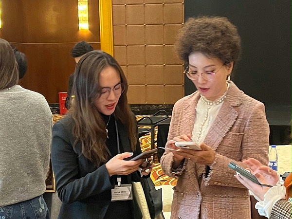 微信图片_20231204090103