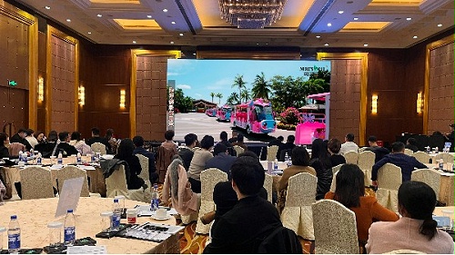 玛西尔出席2023未来旅游度假区建设与运营发展论坛