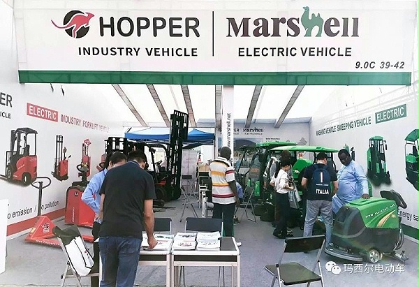 玛西尔电动车广交会