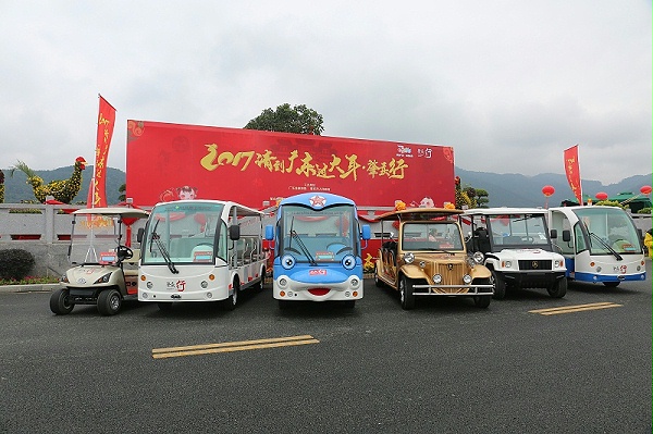 10、广东肇庆行活动用车