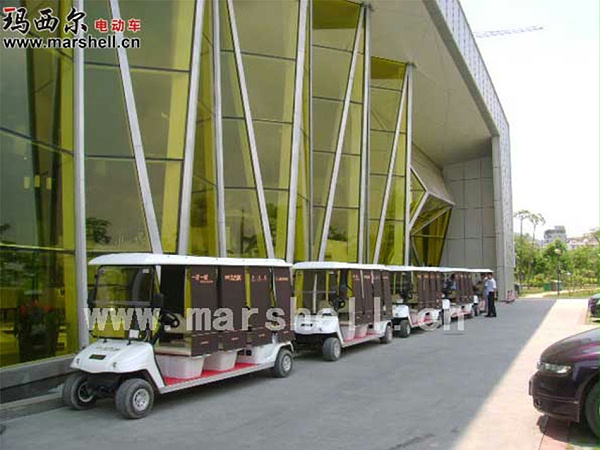 玛西尔宝能地产案例