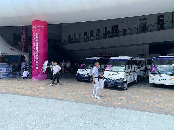 微信图片_20210510175557