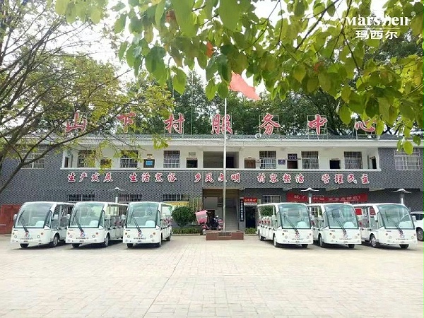 微信图片_20241217174653 微信图片_20241217174653