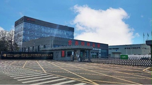 公示：合派社会责任报告