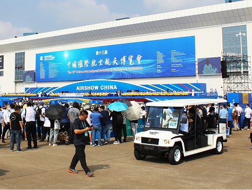 玛西尔助力珠海国际航展