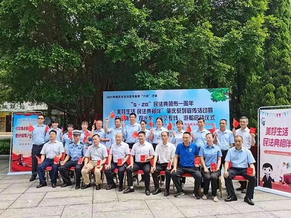 微信图片_20210601100314