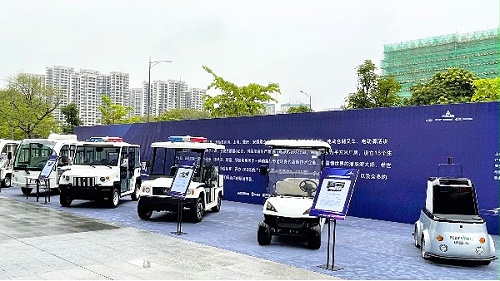 广东(肇庆)智驾日，玛西尔携自动驾驶来了