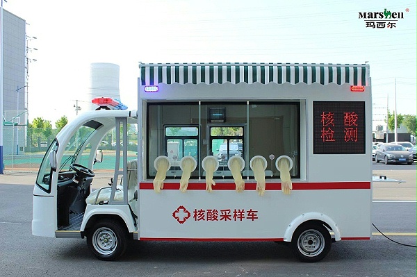 微信图片_253018340516