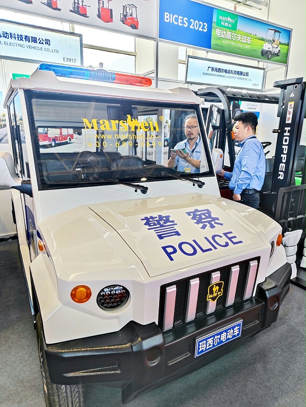 微信图片_20230920111454