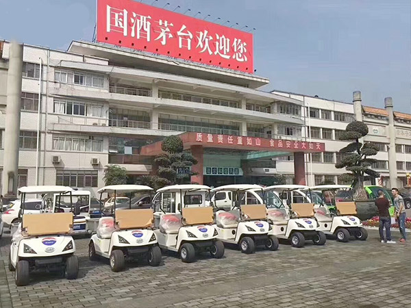 玛西尔电动车茅台酒厂定制案例