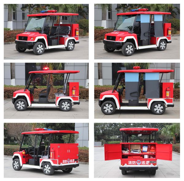 电动消防车