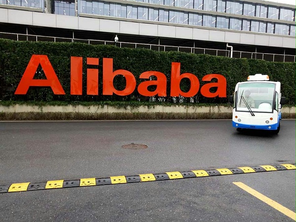 阿里巴巴西溪园区驳运车.jpg