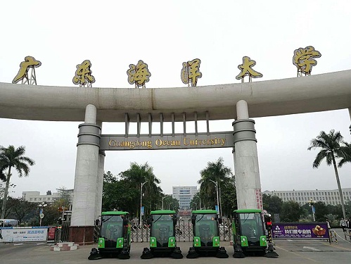 玛西尔广东某大学应用案例