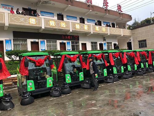 玛西尔贵州省仁怀市市环境环卫案例