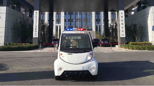 北京大兴机场 (1)