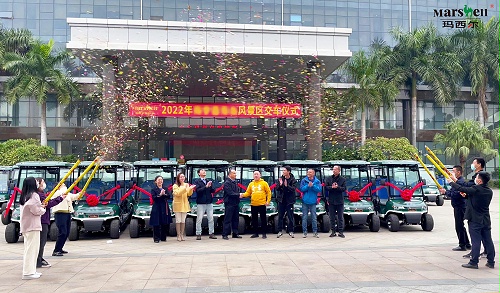 不负所望 精彩启程∣玛西尔定制电动高尔夫球车交车仪式