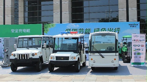 低碳节能新风尚，新能源“进机关”宣传推广活动