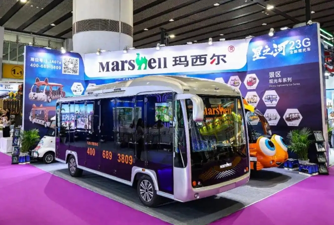 玛西尔电动观光车
