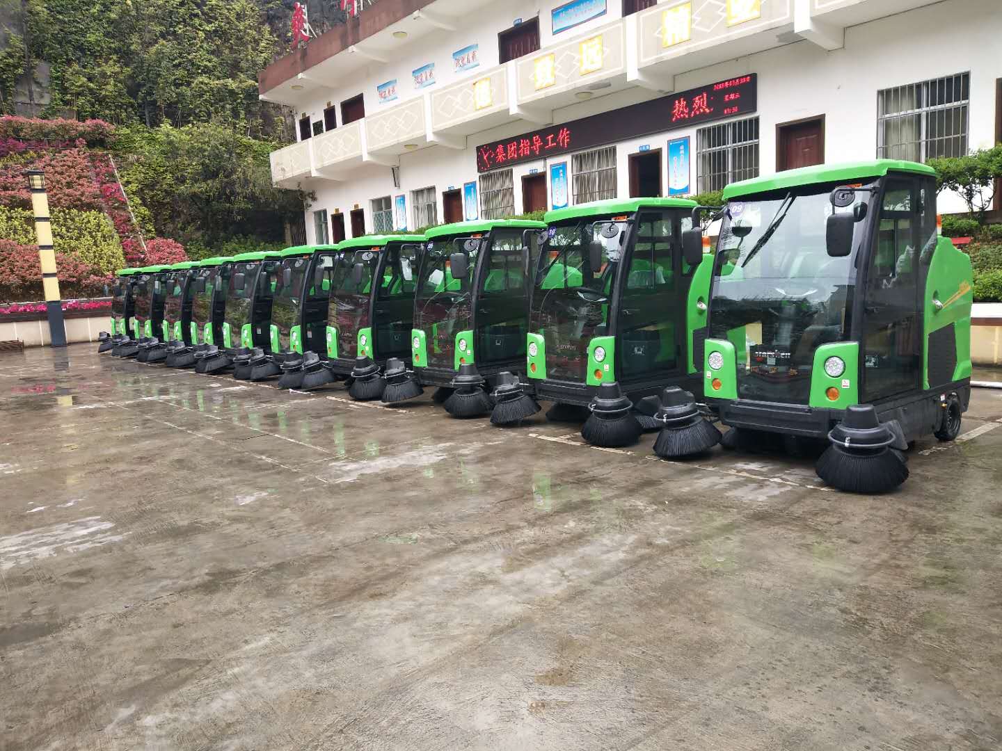 电动扫地车 电动扫地车