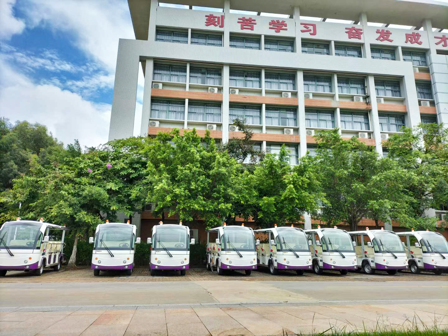 校园电动观光车 校园电动观光车