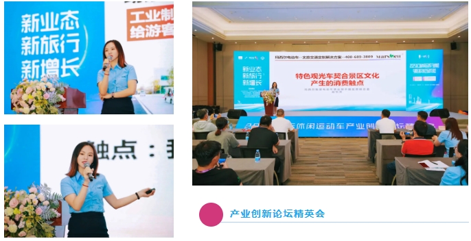玛西尔