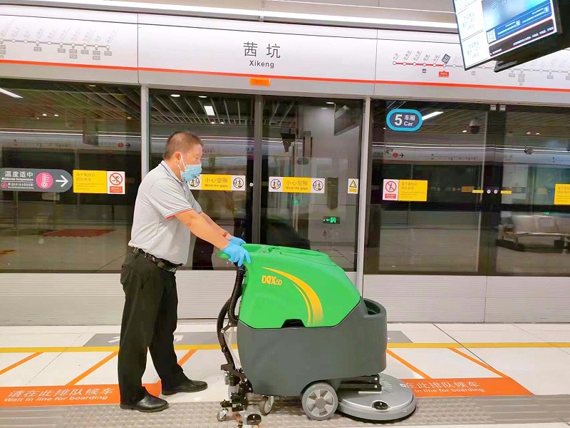 机场车站洗地机