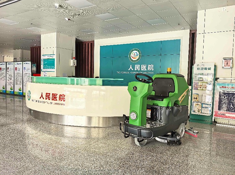 医院洗地机