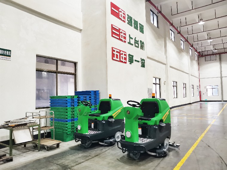 车间洗地机 车间洗地机