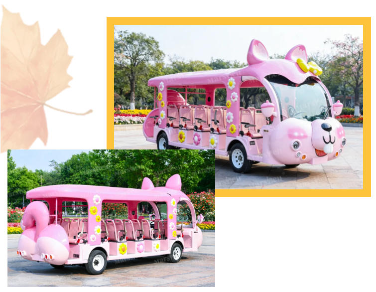 松鼠造型观光车