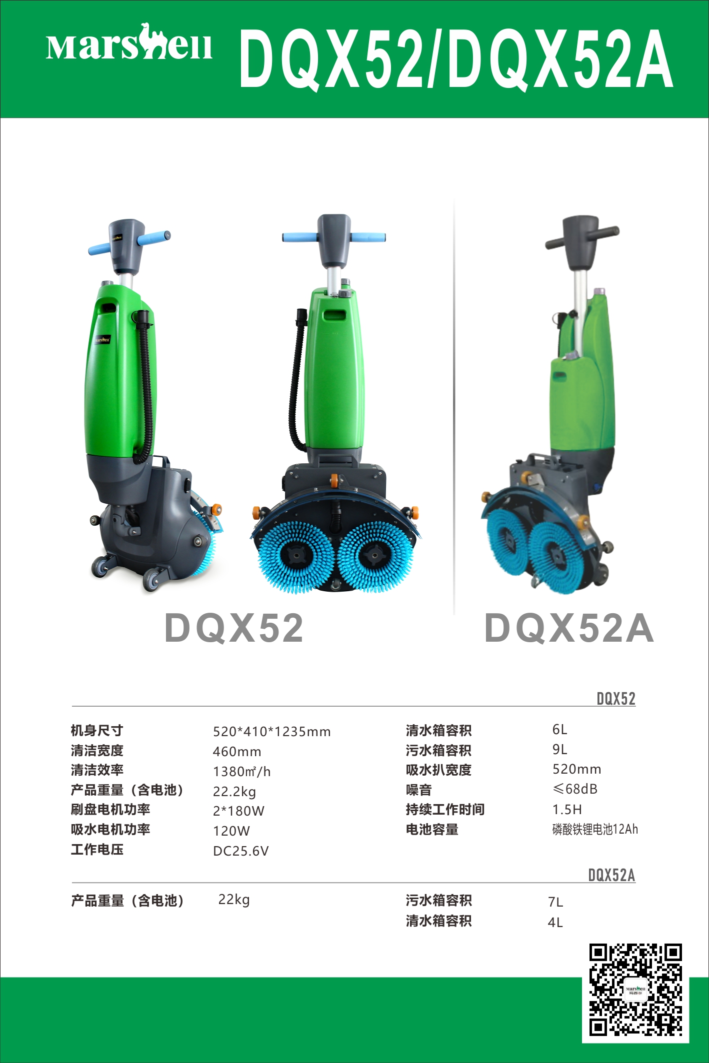 resource/images/ec898dbdca764b5ba33d50484ea5e76b_2.jpg