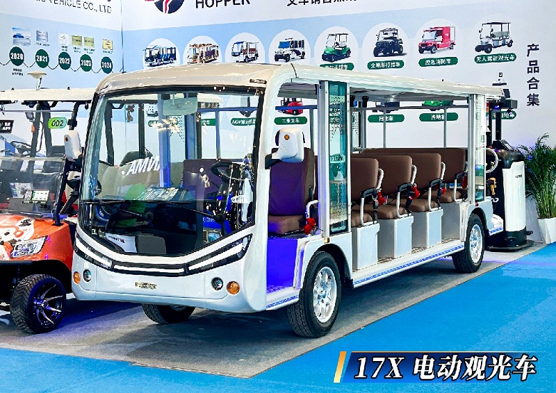 玛西尔17X观光车