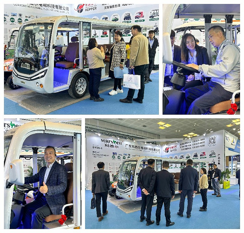 玛西尔17X电动观光车