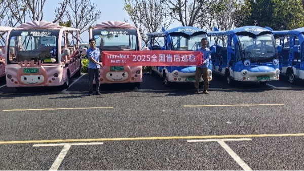 品质铸根基，巡检护安心——玛西尔电动车双重守护