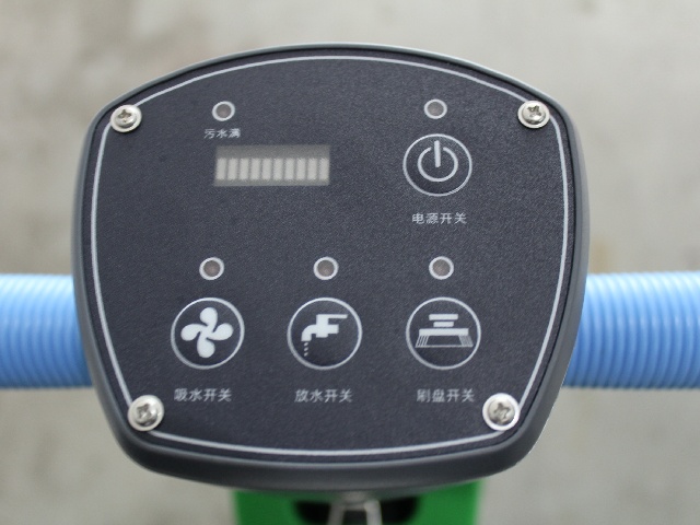 驾驶式洗地机DQX52 驾驶式洗地机