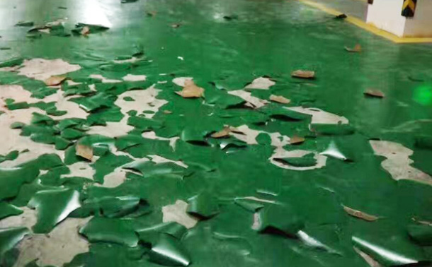 玛西尔洗地机